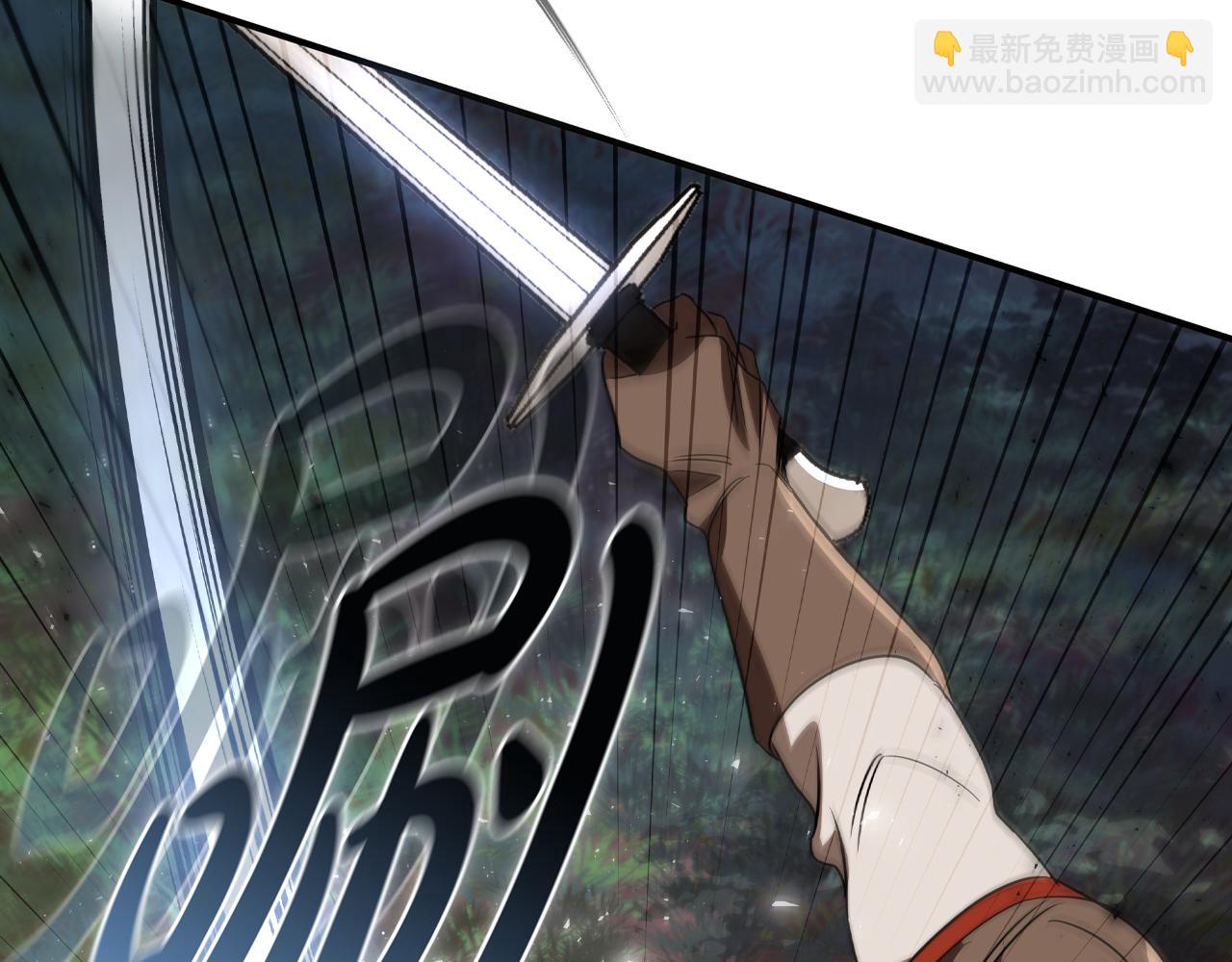 第15话 取得胜利58