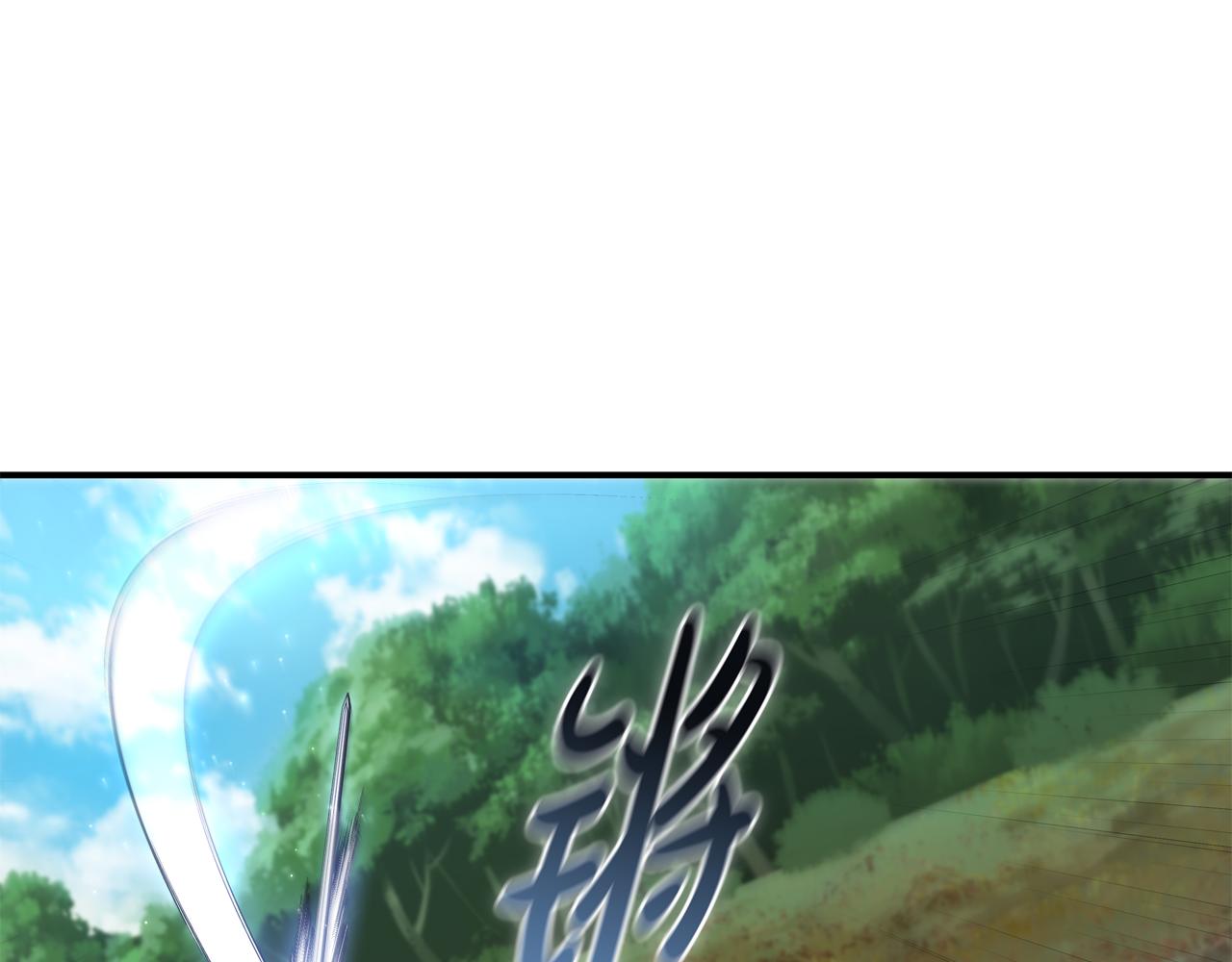 第15话 取得胜利62