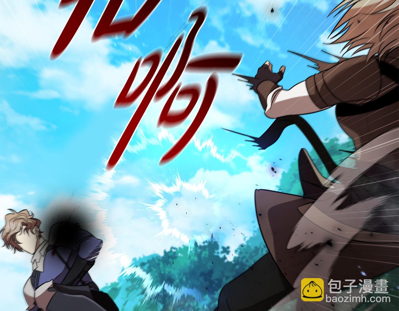 第15话 取得胜利69