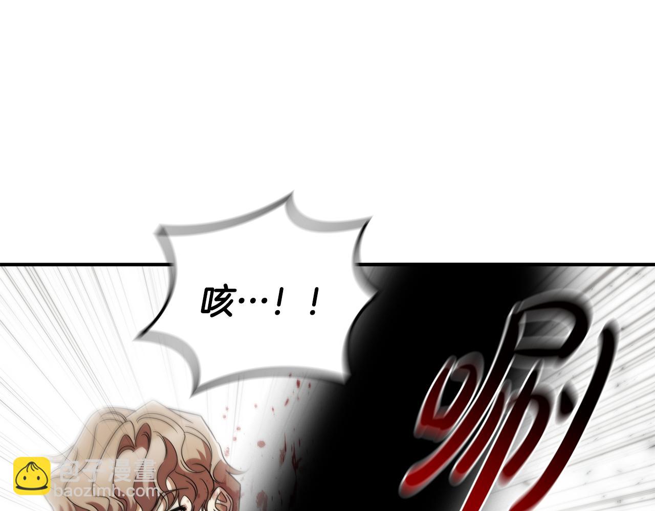 第15话 取得胜利71