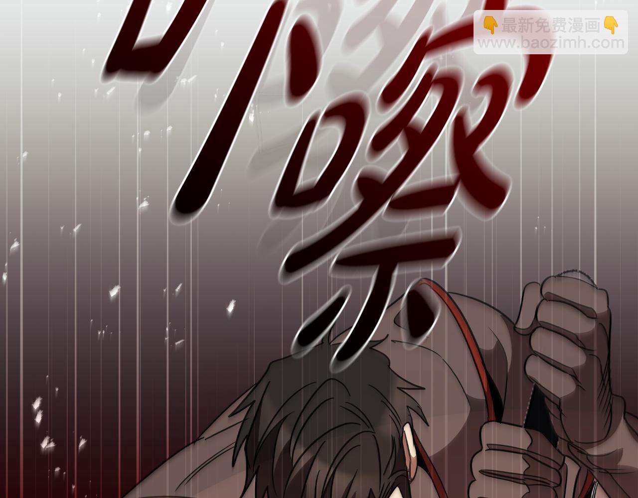 第15话 取得胜利77