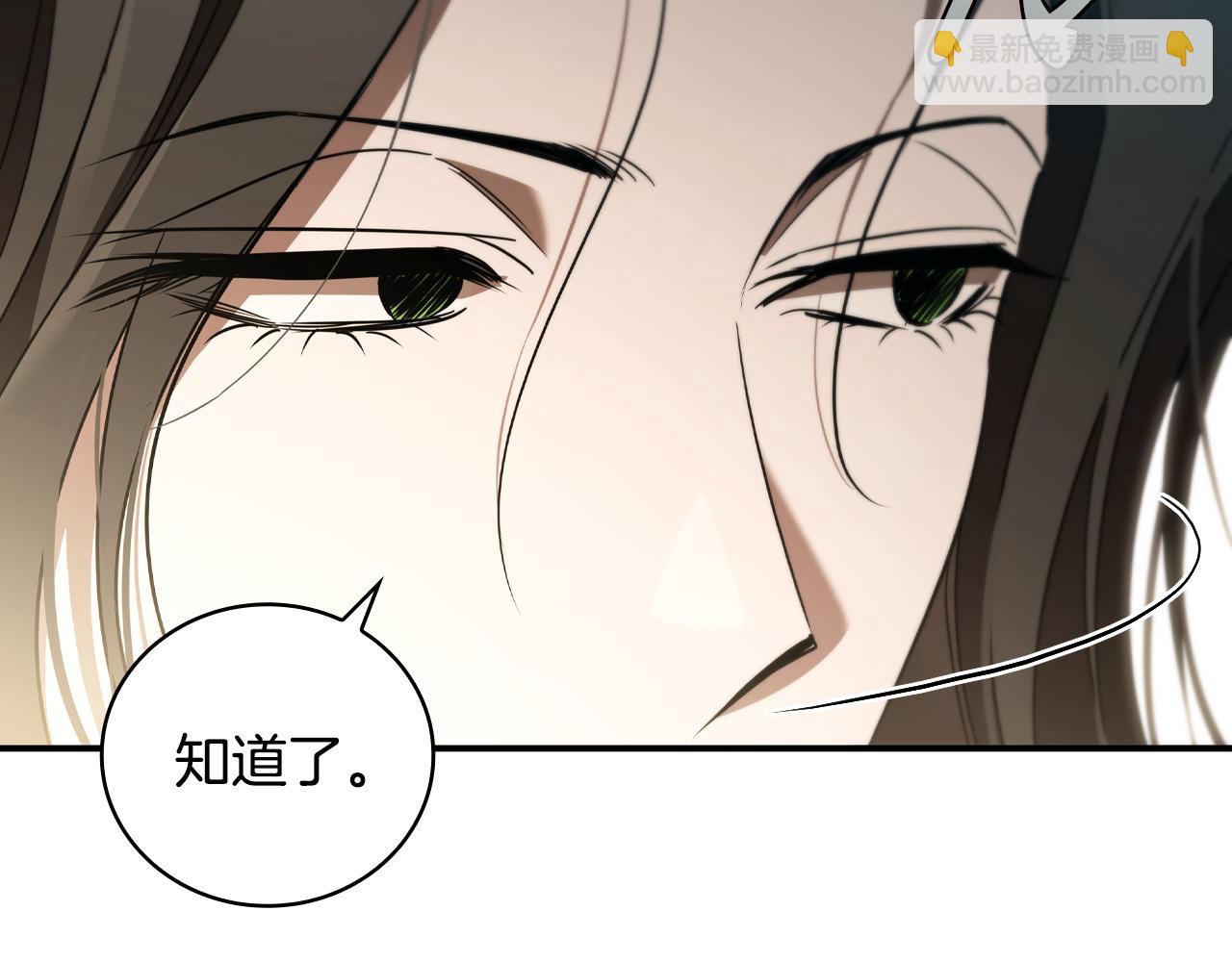 第18话 找工作100