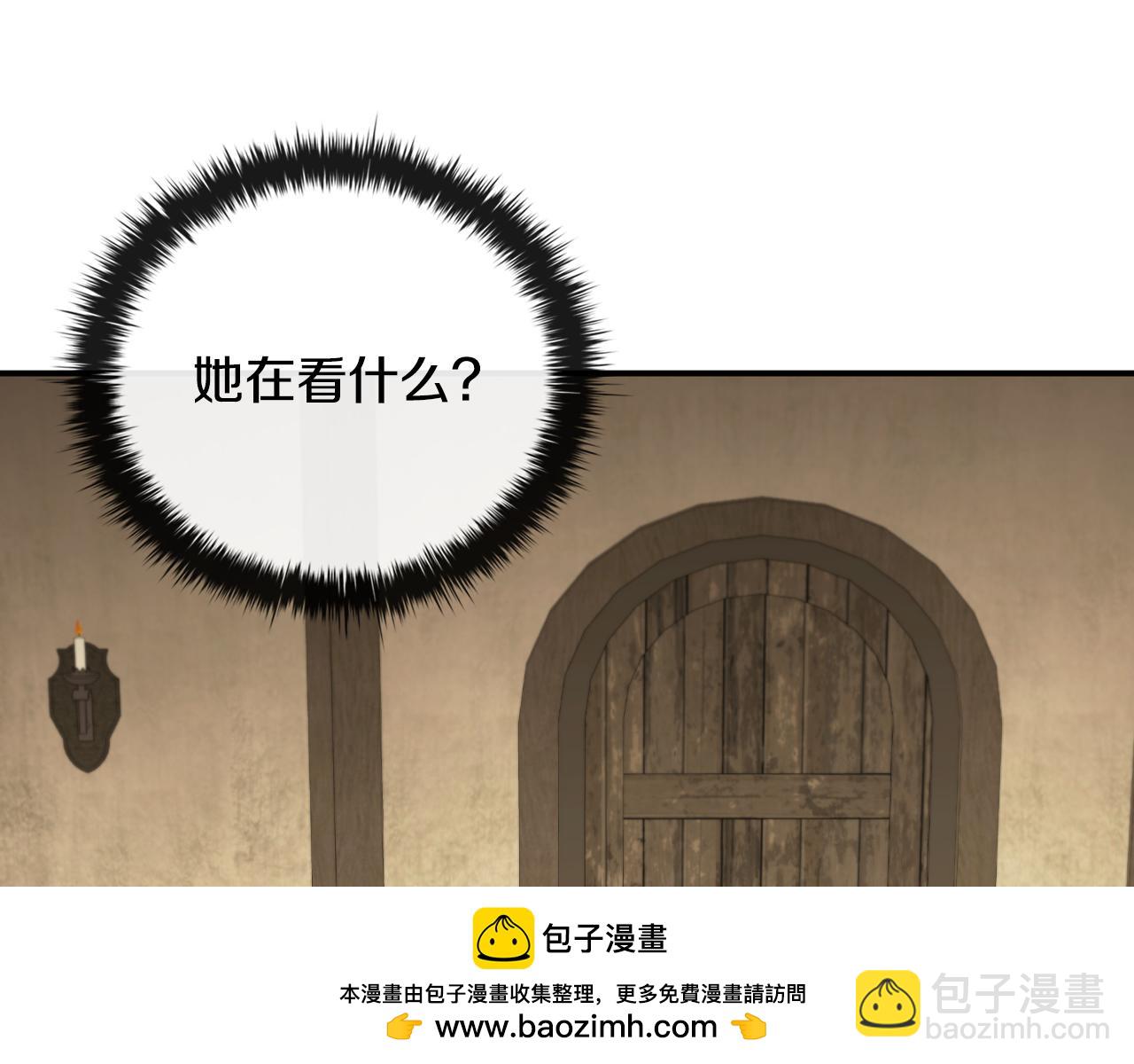 第18话 找工作107