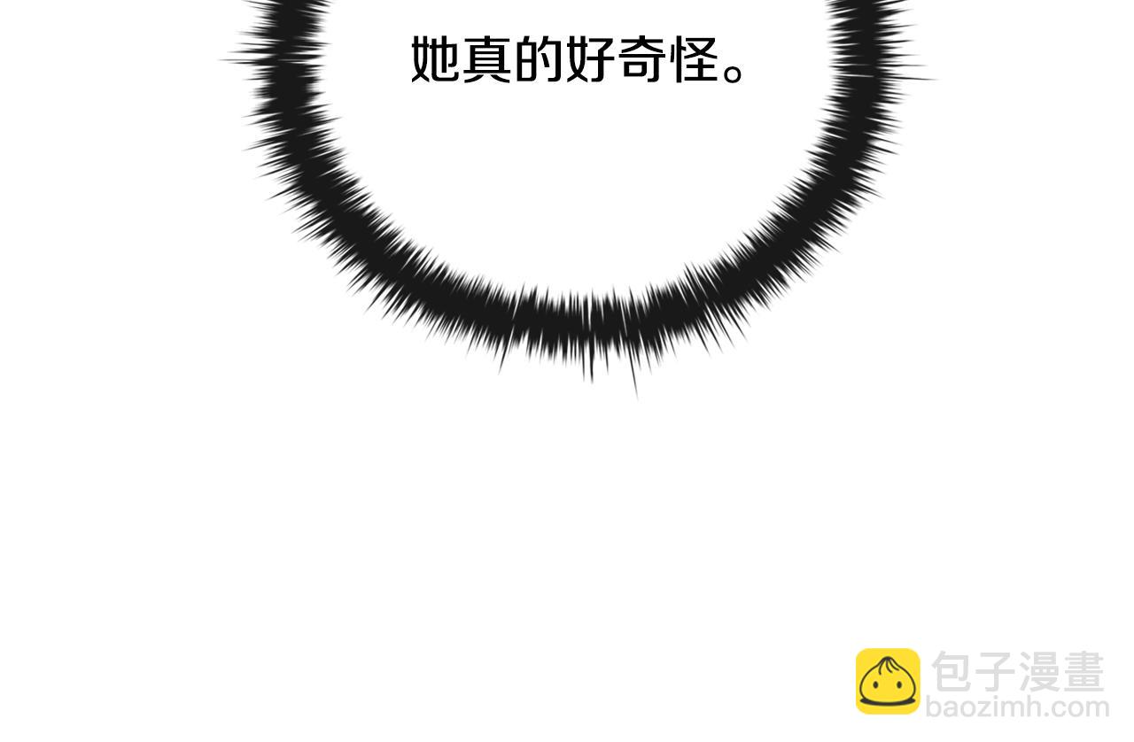 第18话 找工作109