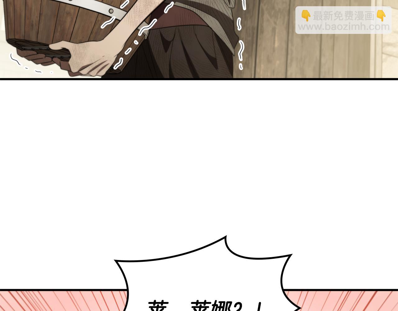 第18话 找工作114