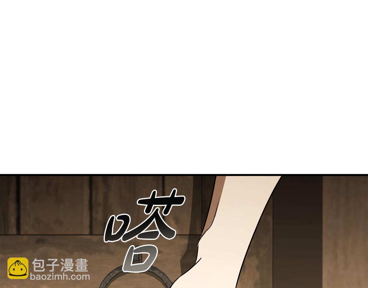 第18话 找工作127