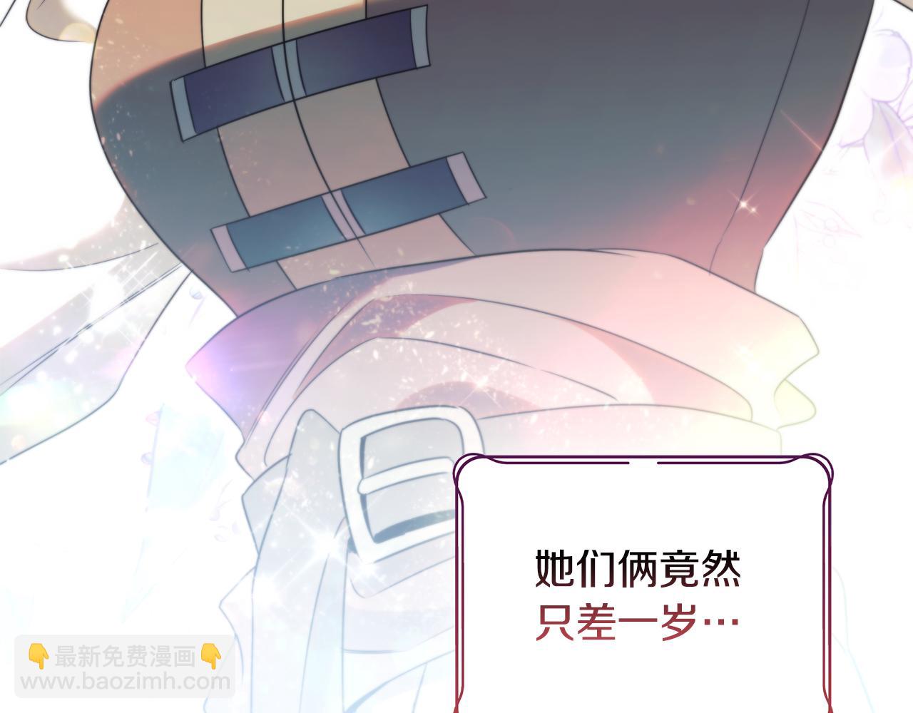 第18话 找工作136