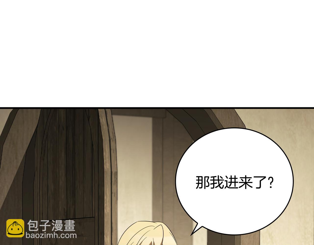 第18话 找工作141