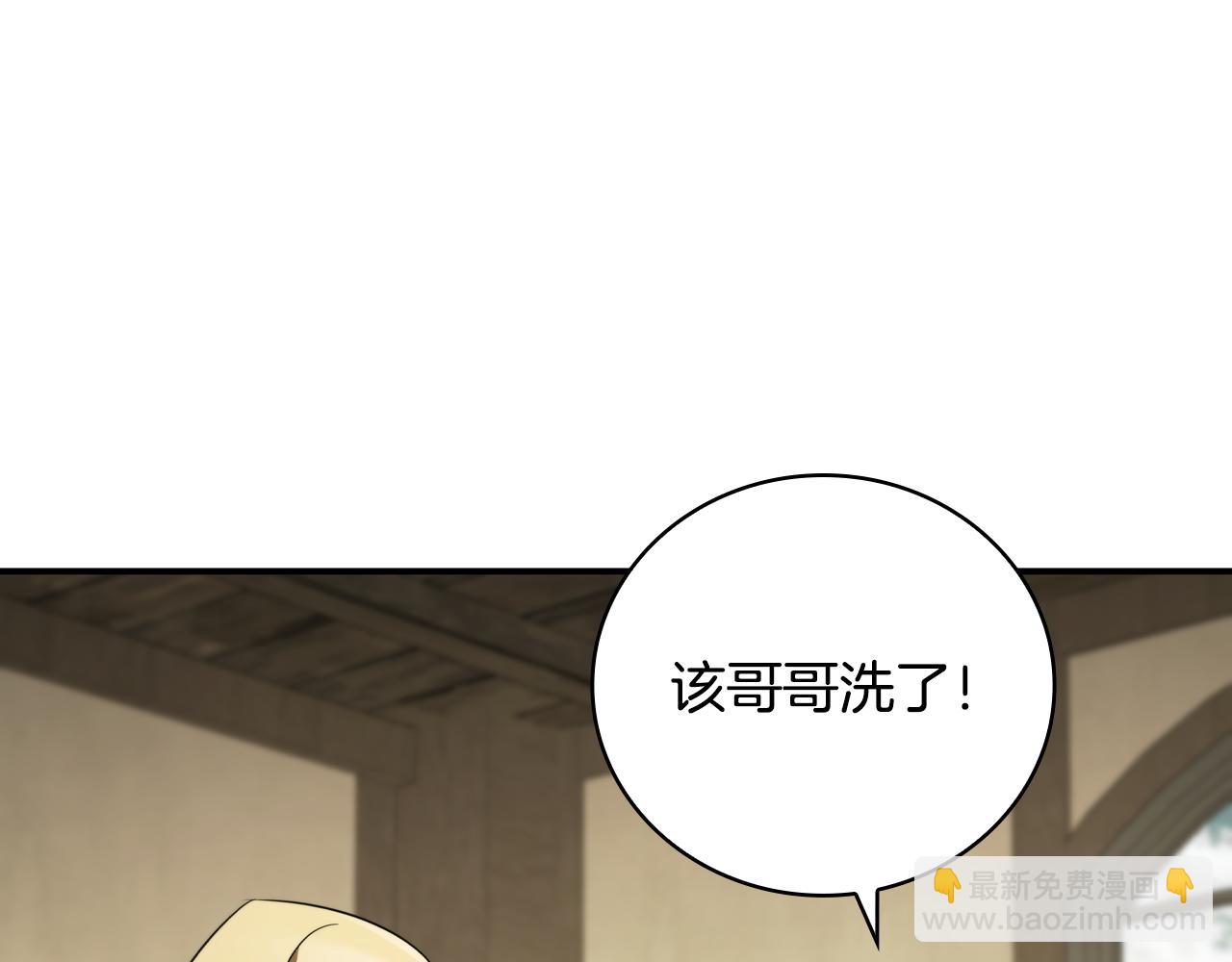 第18话 找工作145