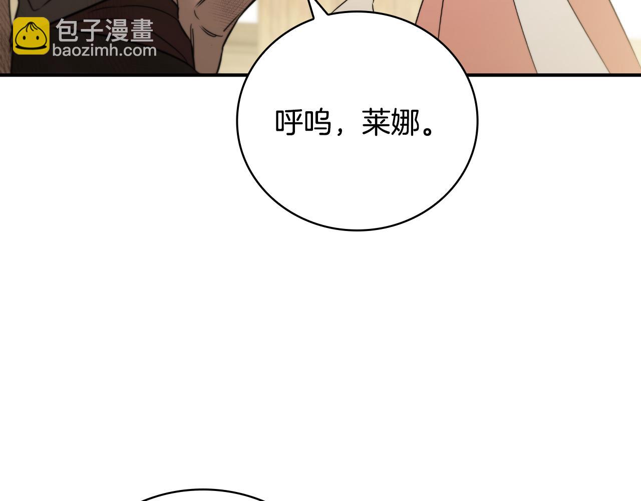 第18话 找工作147