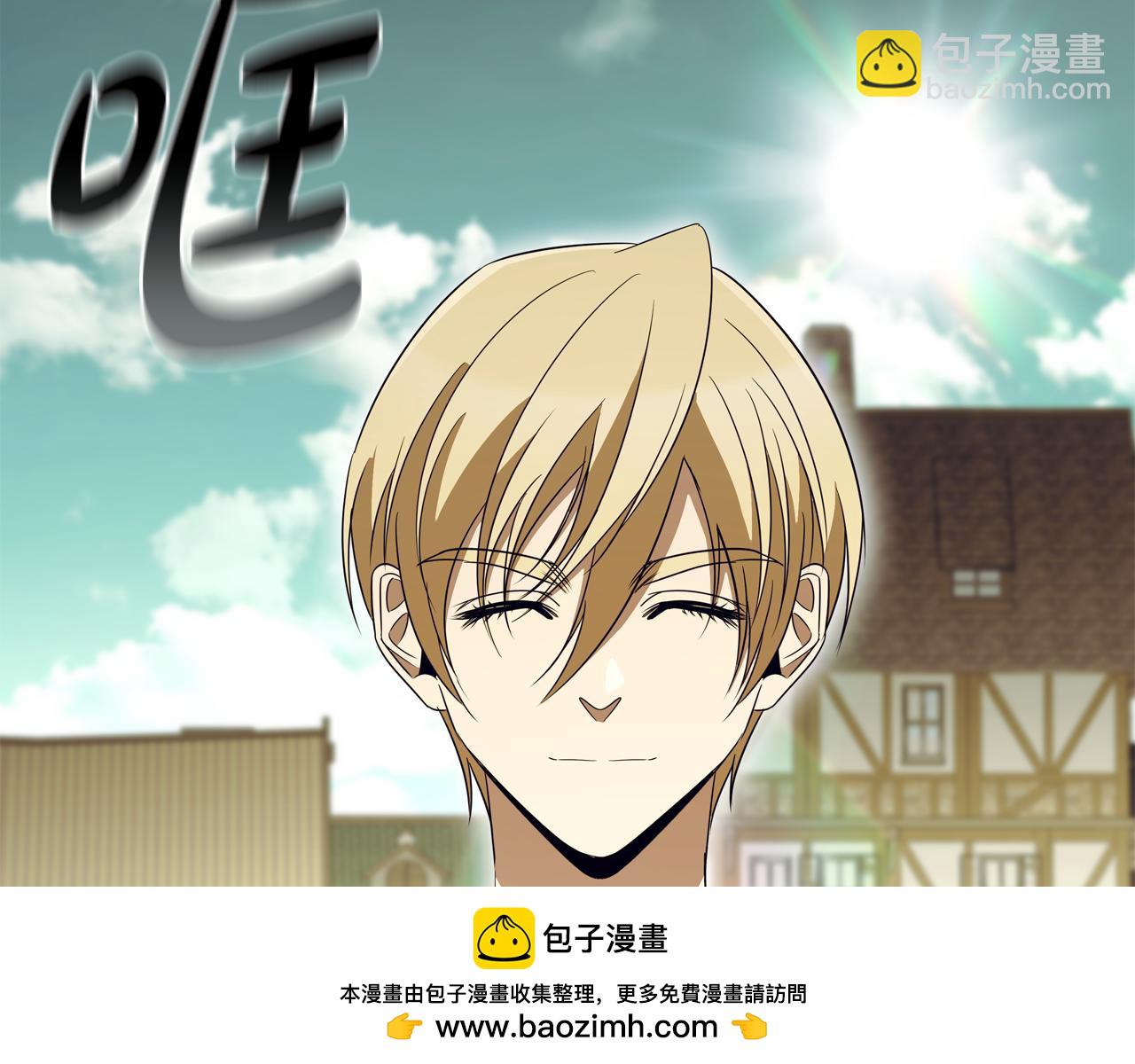 第18话 找工作173