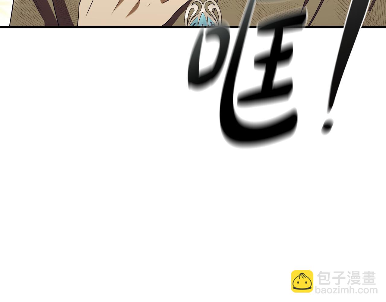 第18话 找工作177
