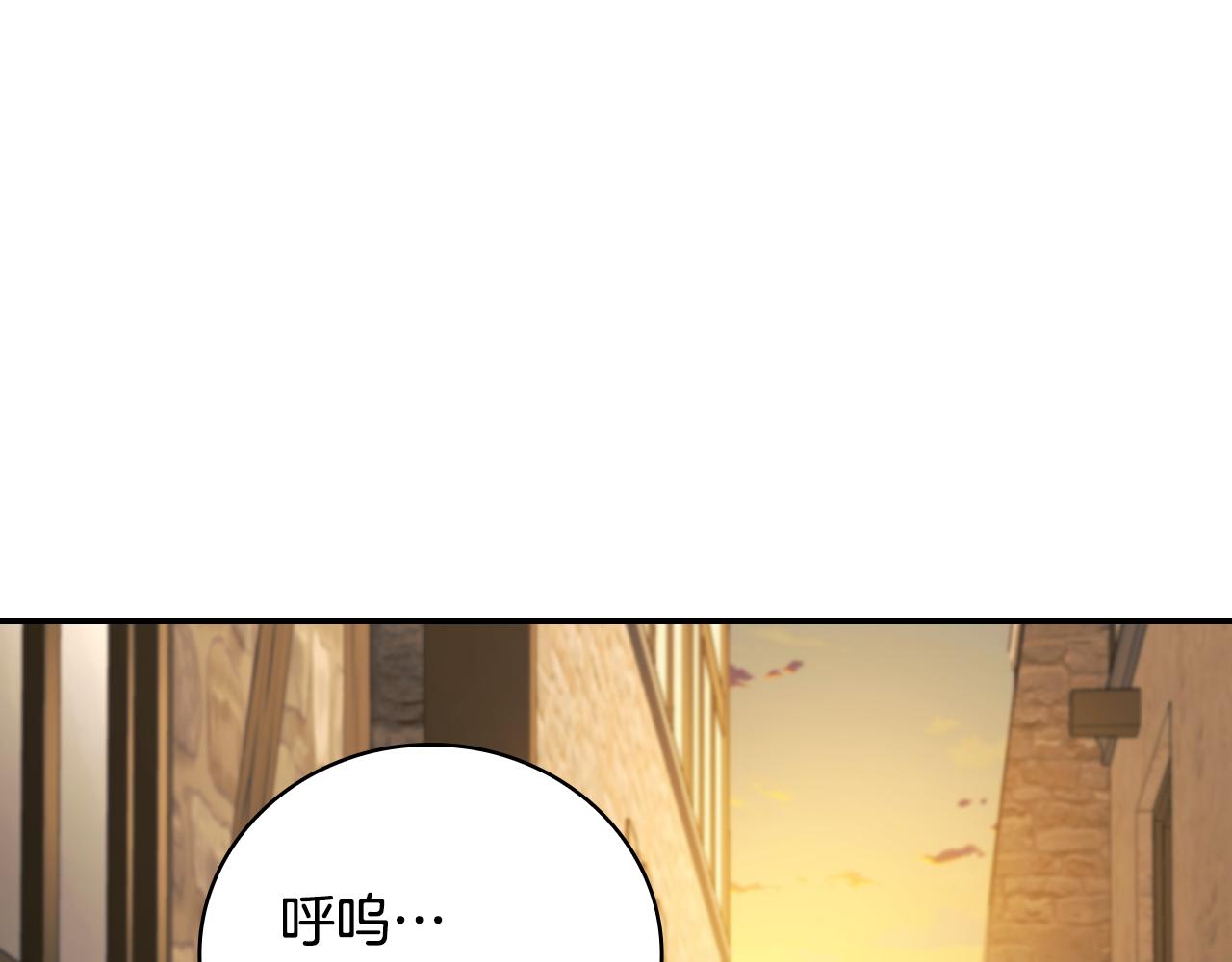 第18话 找工作181
