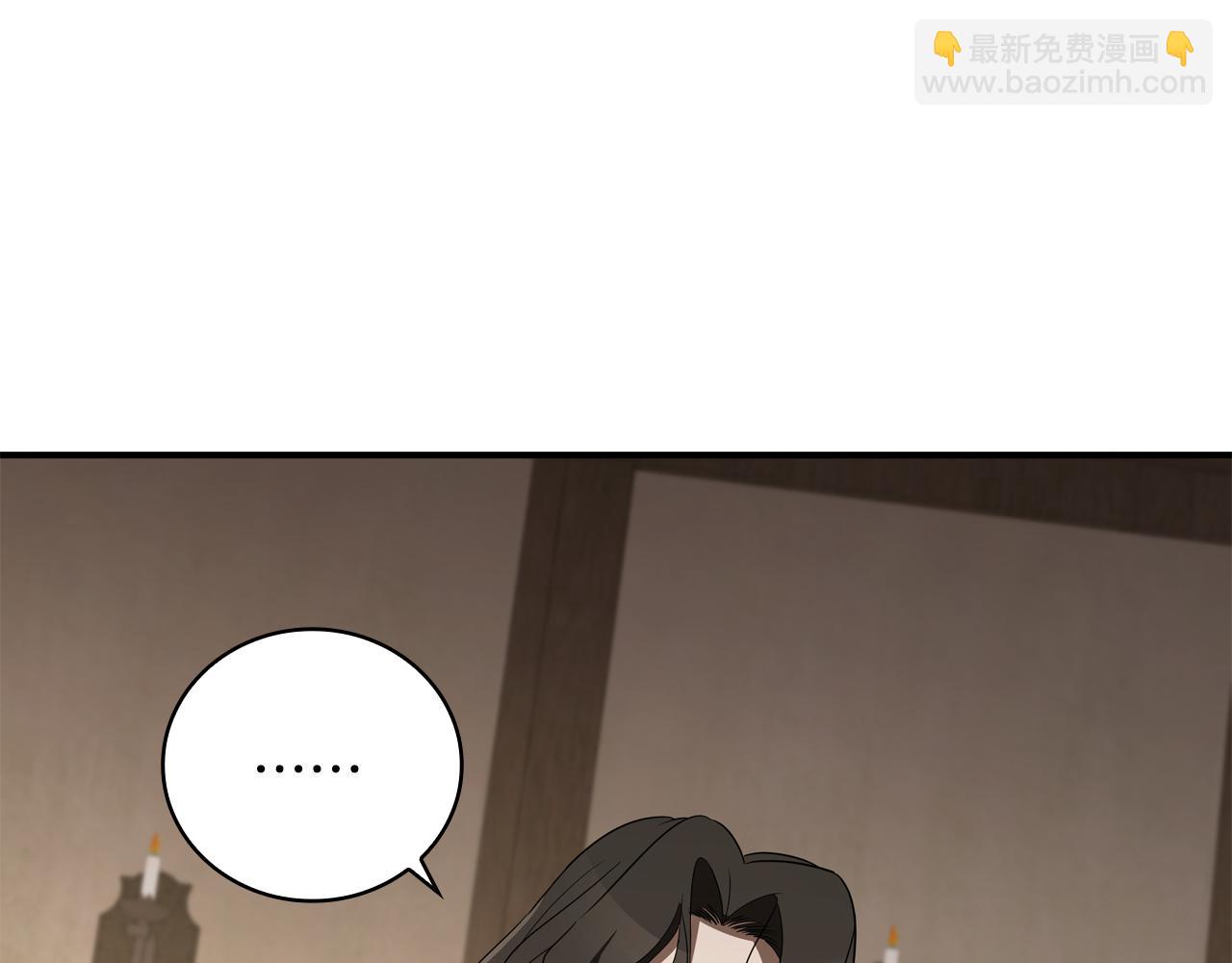第18话 找工作21