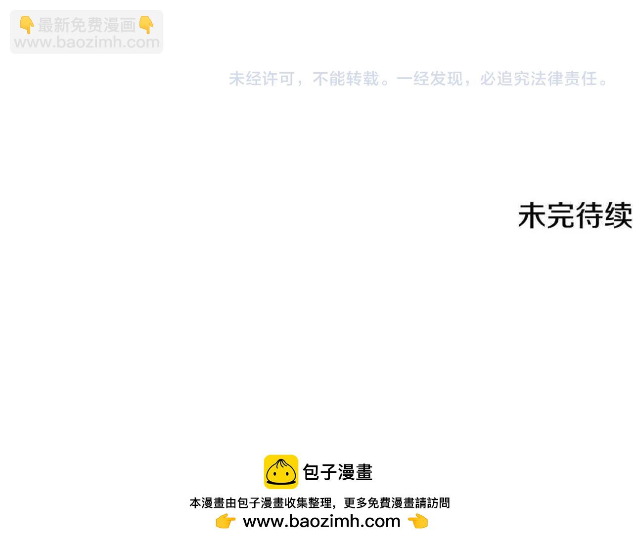 第18话 找工作247
