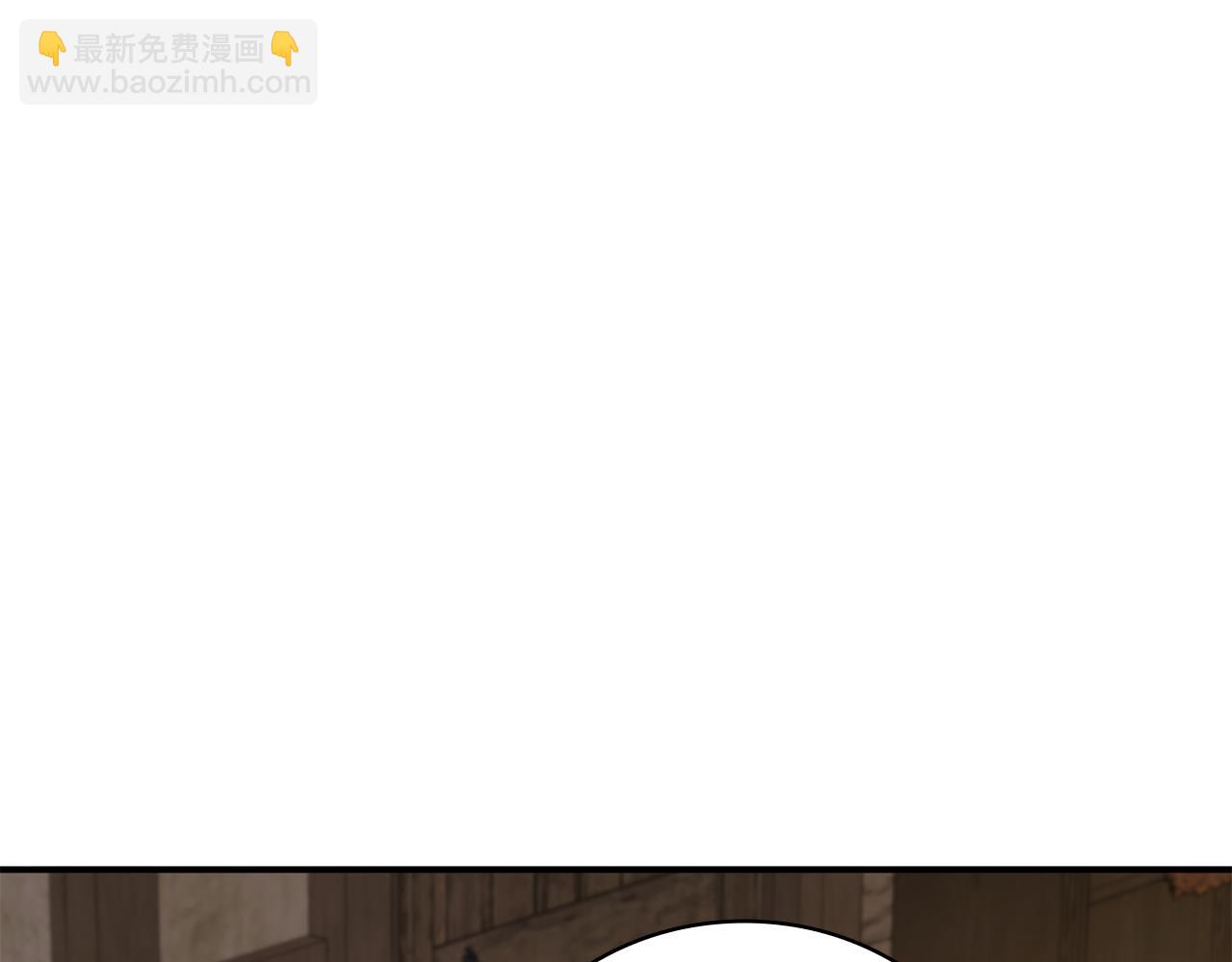 第18话 找工作3