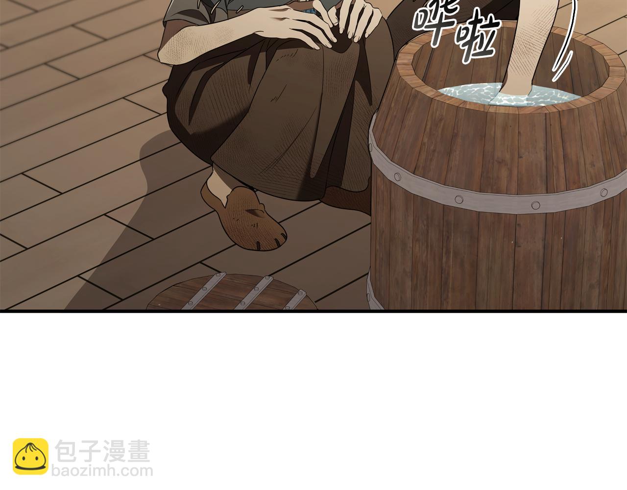 第18话 找工作35