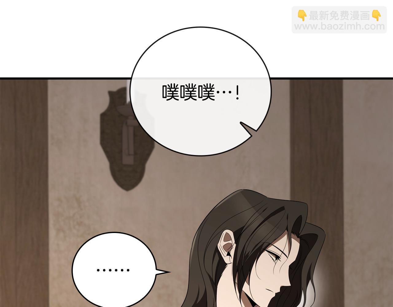 第18话 找工作36