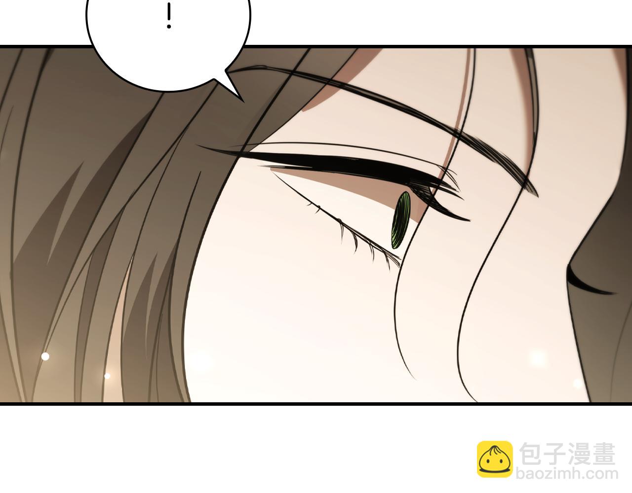 第18话 找工作40