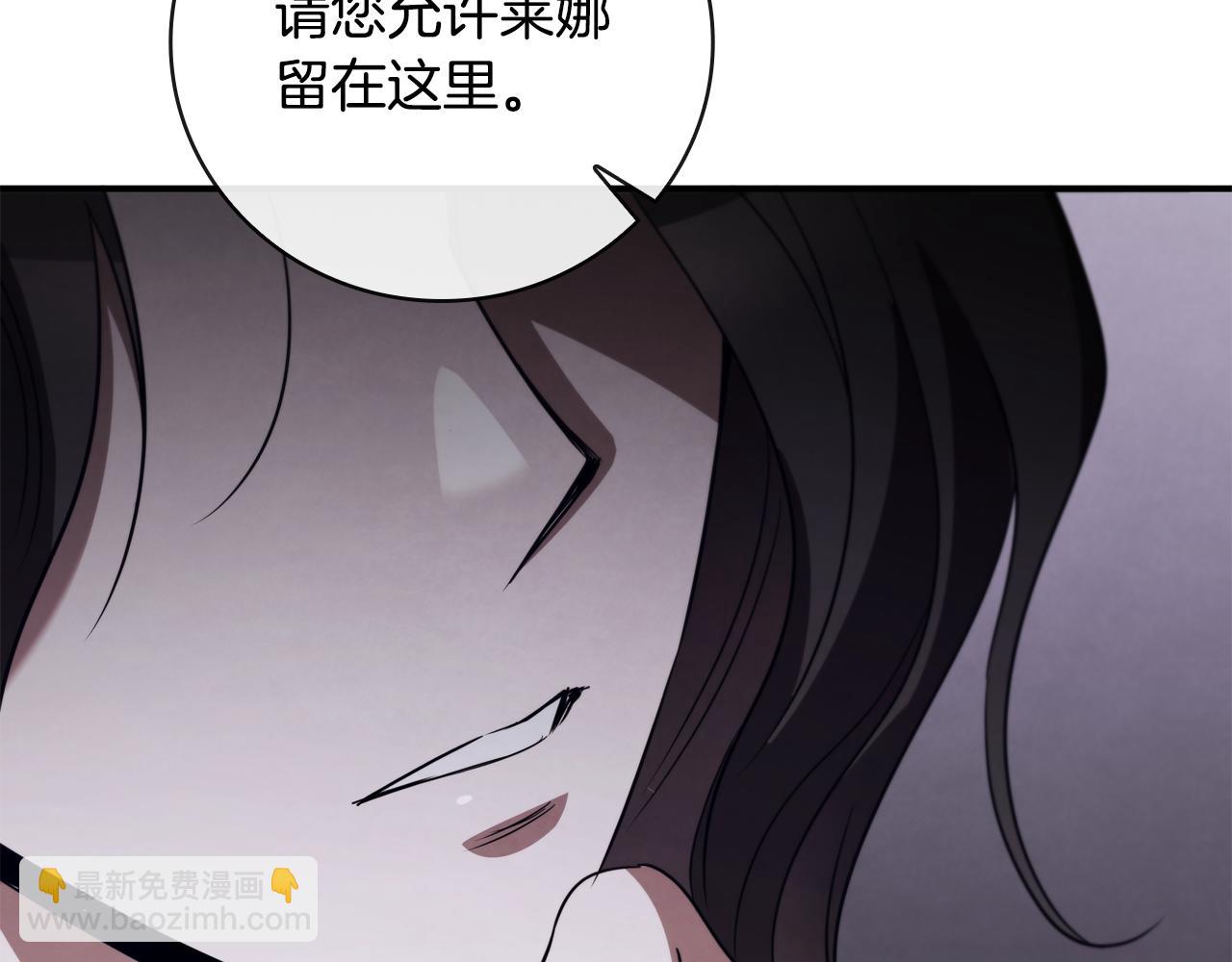 第18话 找工作63