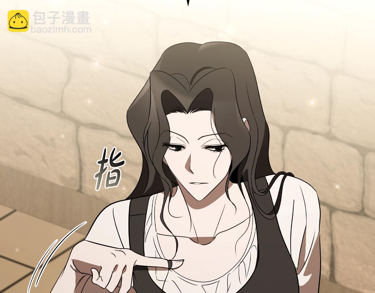 第18话 找工作74