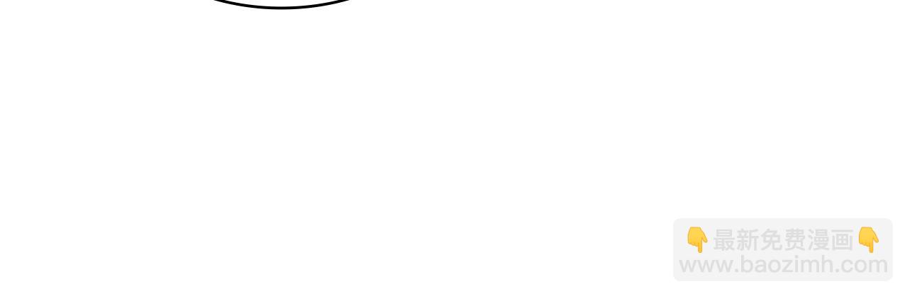 第18话 找工作82