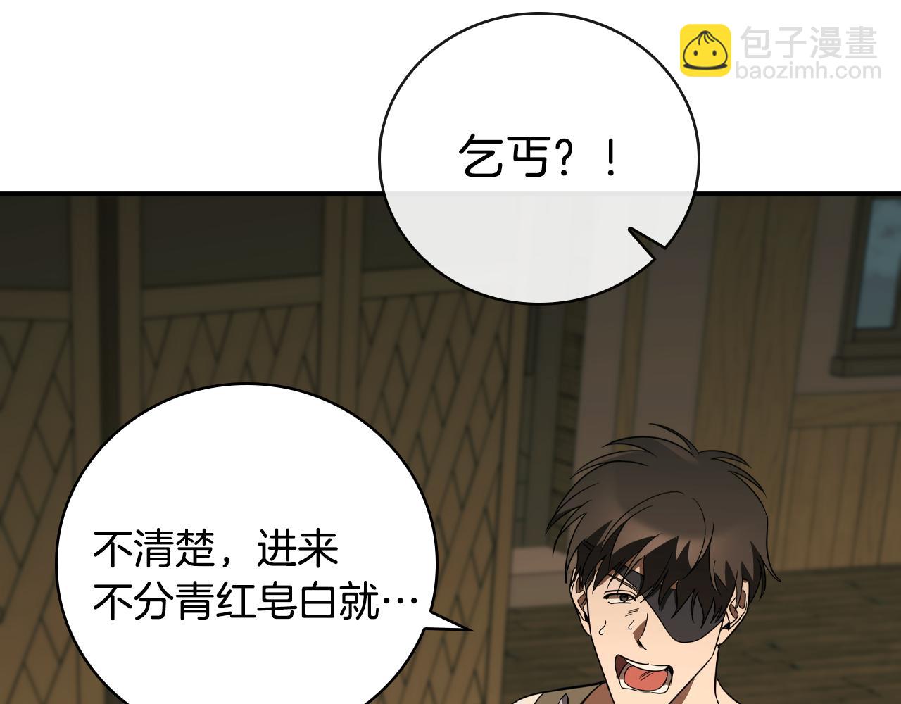 第19话 单挑小混混127