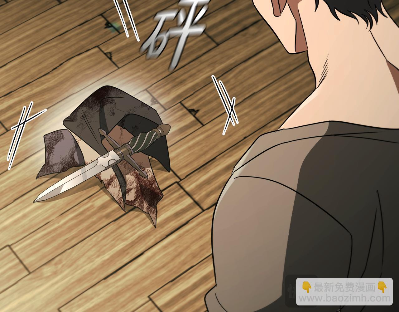 第19话 单挑小混混134