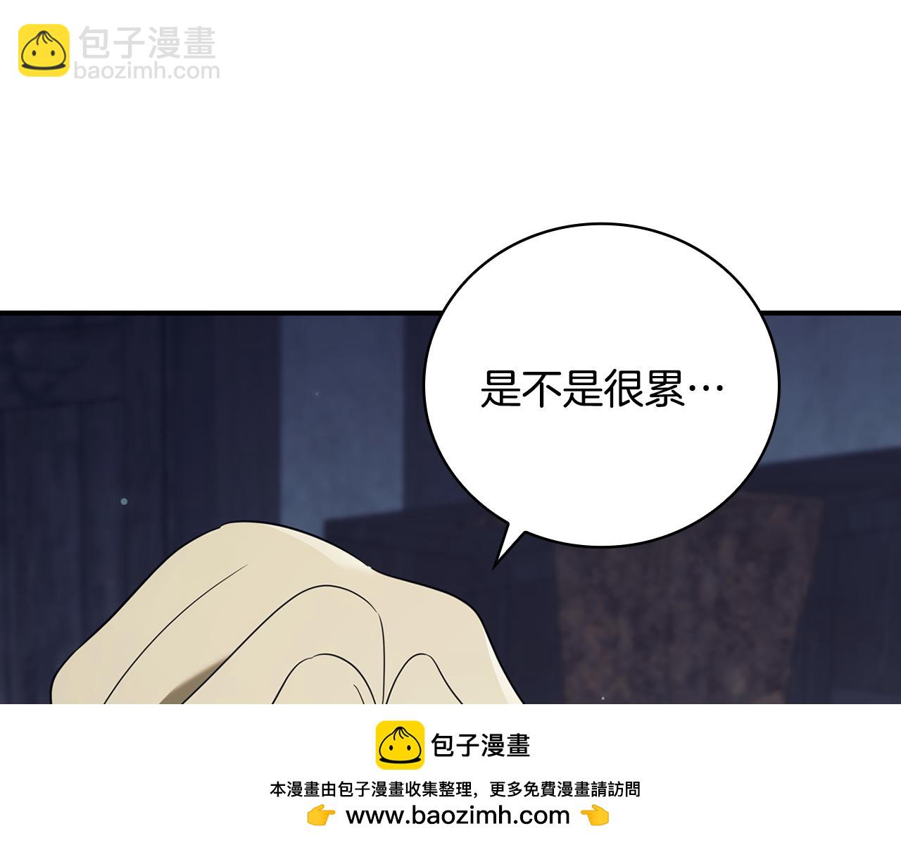 第19话 单挑小混混157