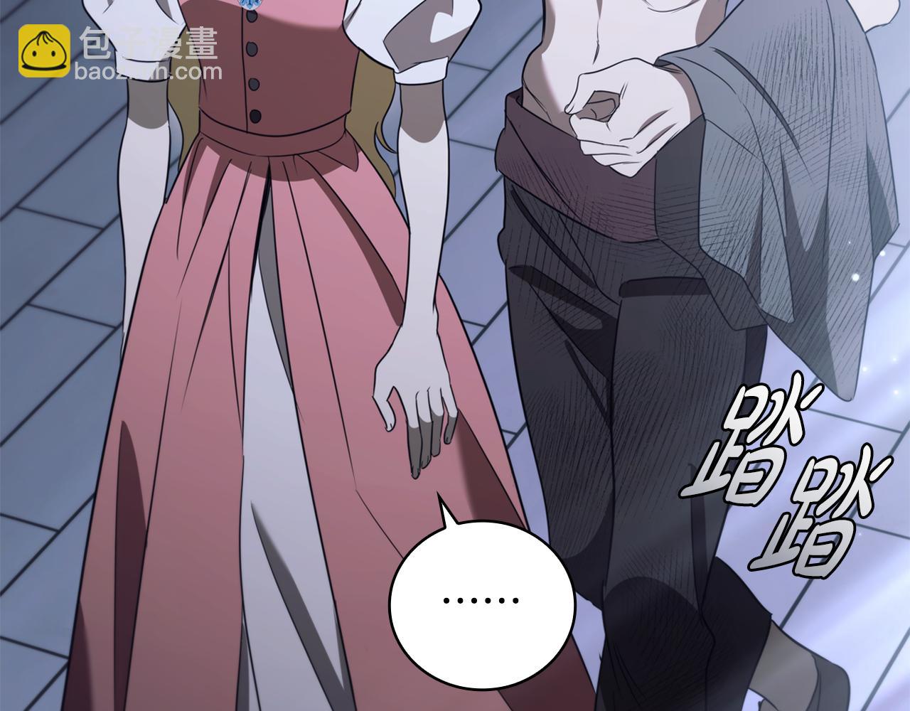 第19话 单挑小混混168