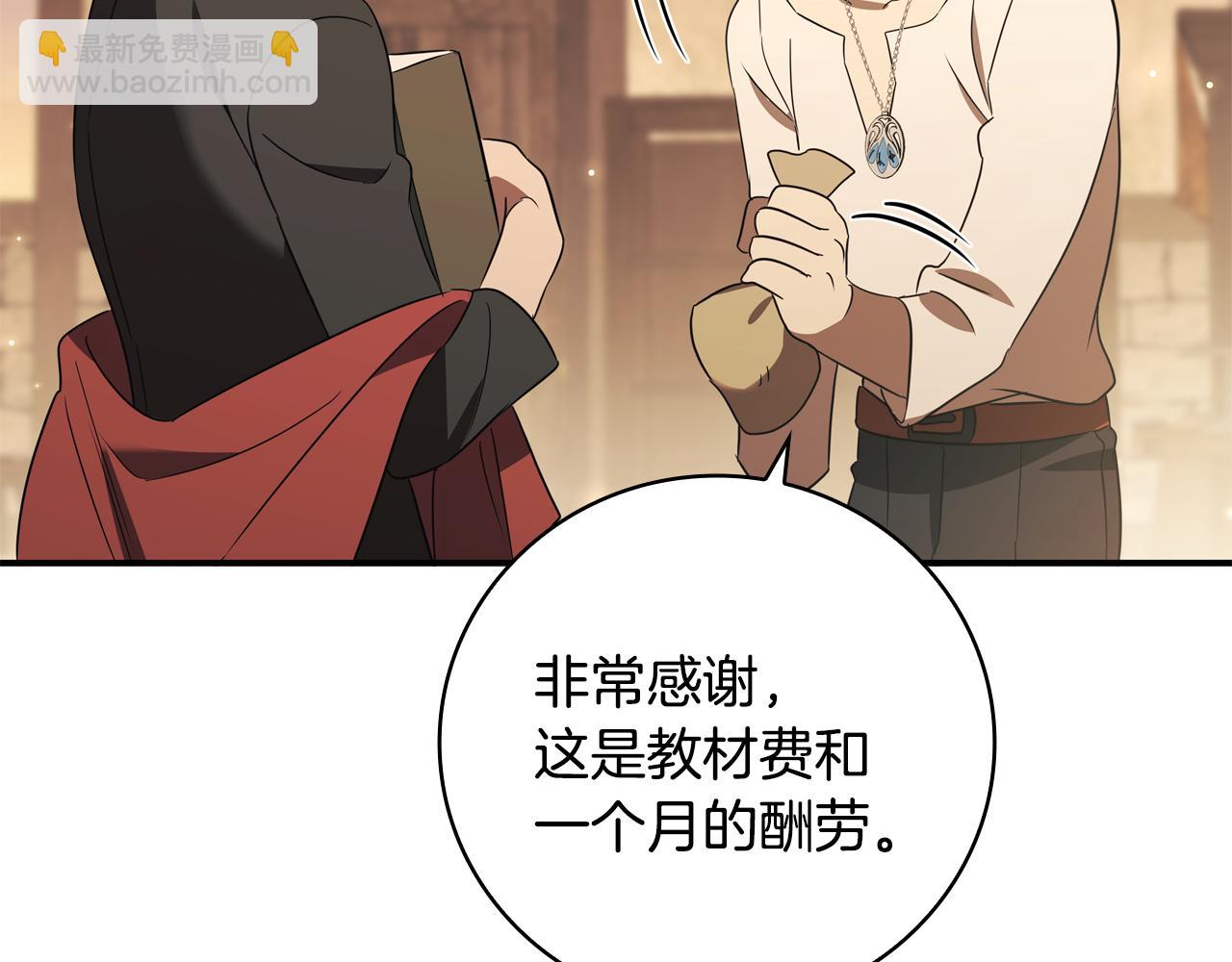 第19话 单挑小混混217