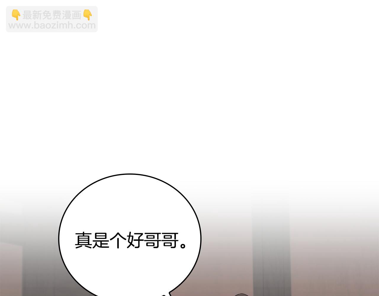 第19话 单挑小混混222