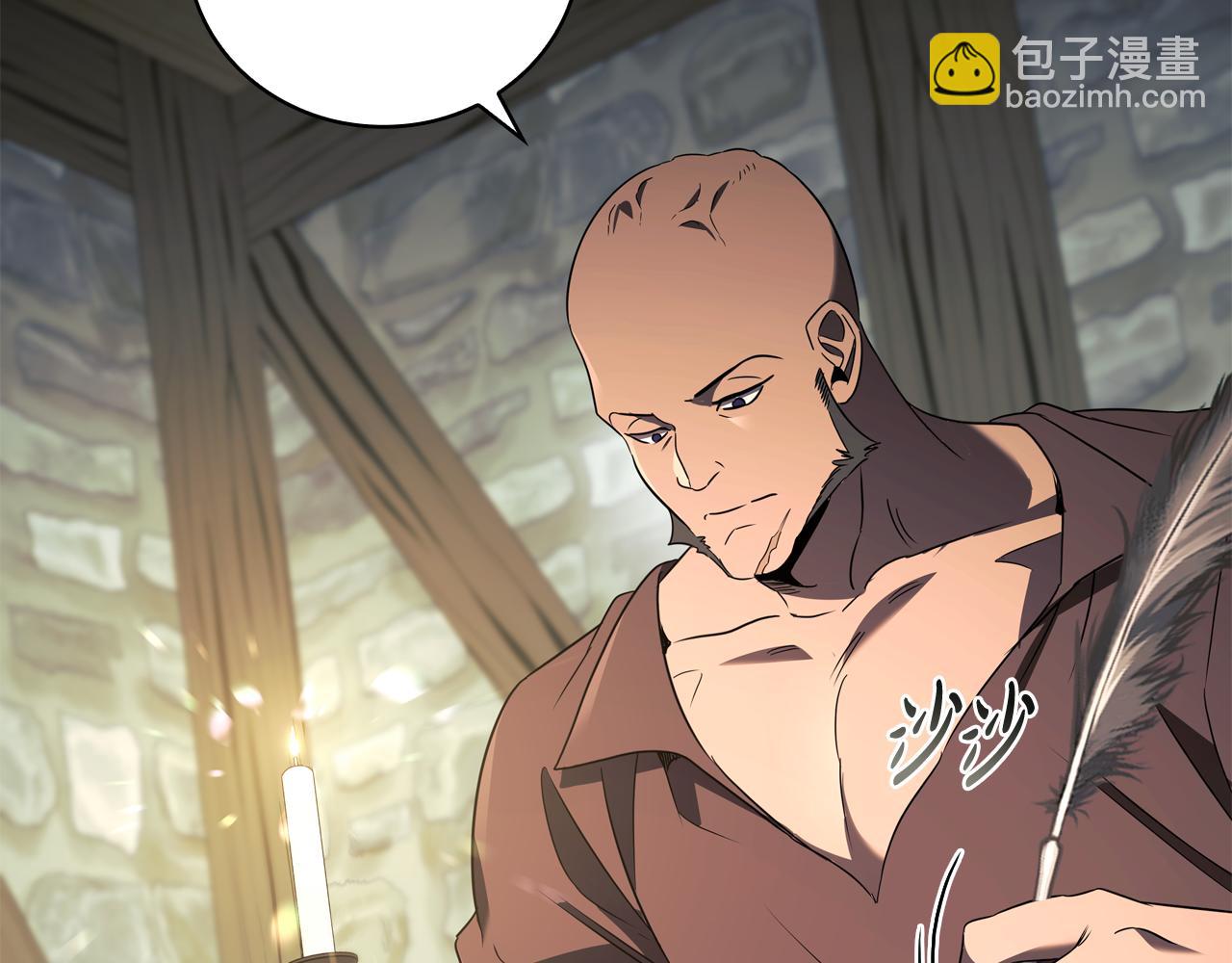 第19话 单挑小混混242