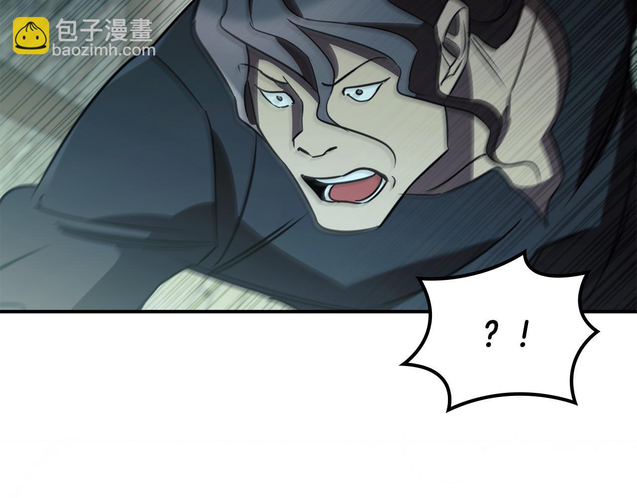 第19话 单挑小混混32