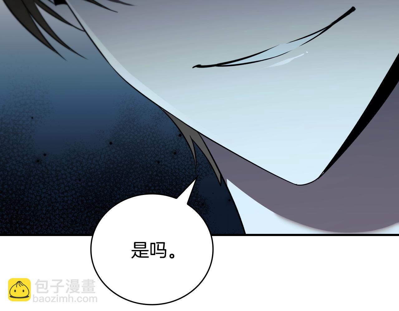 第19话 单挑小混混58