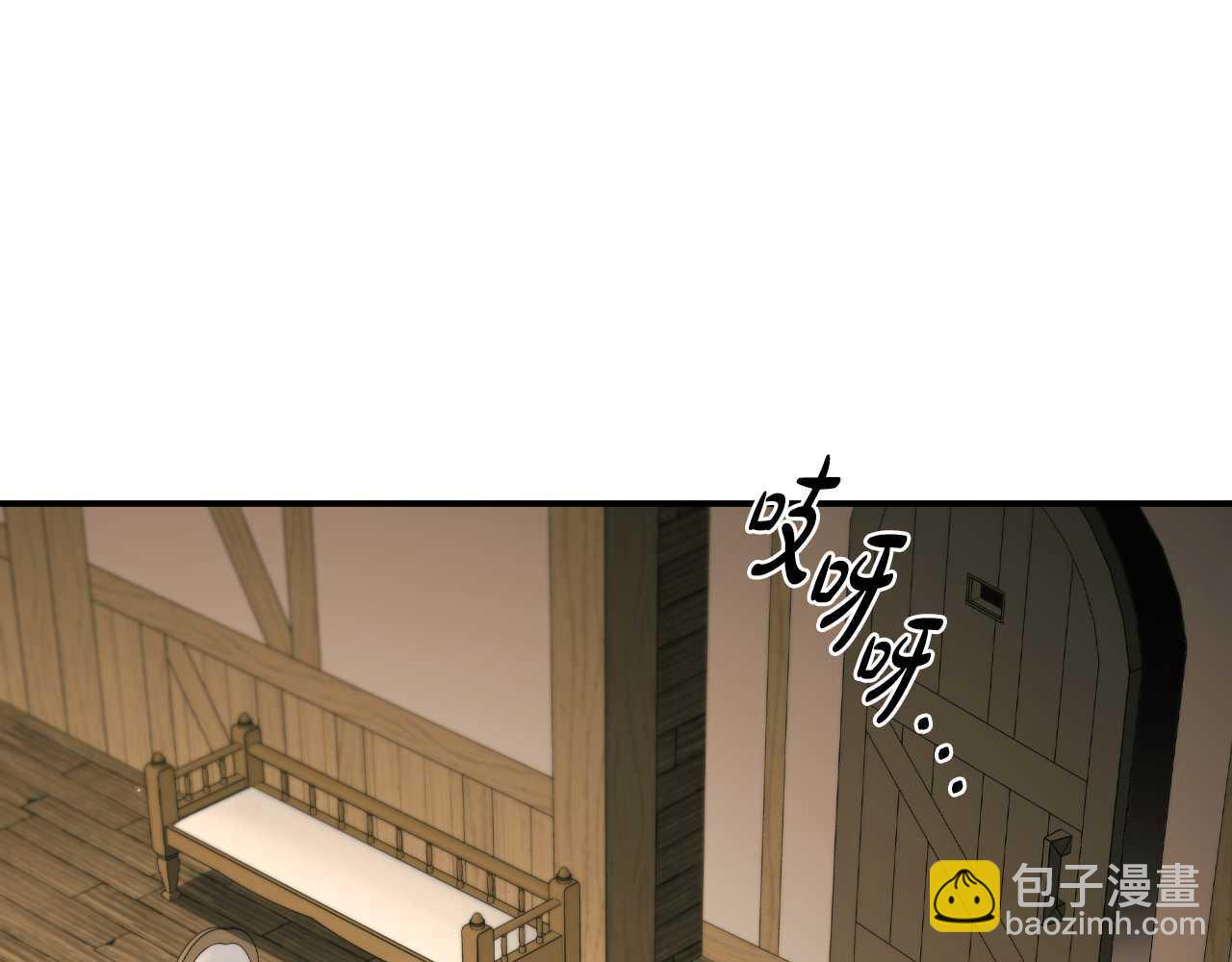第19话 单挑小混混87