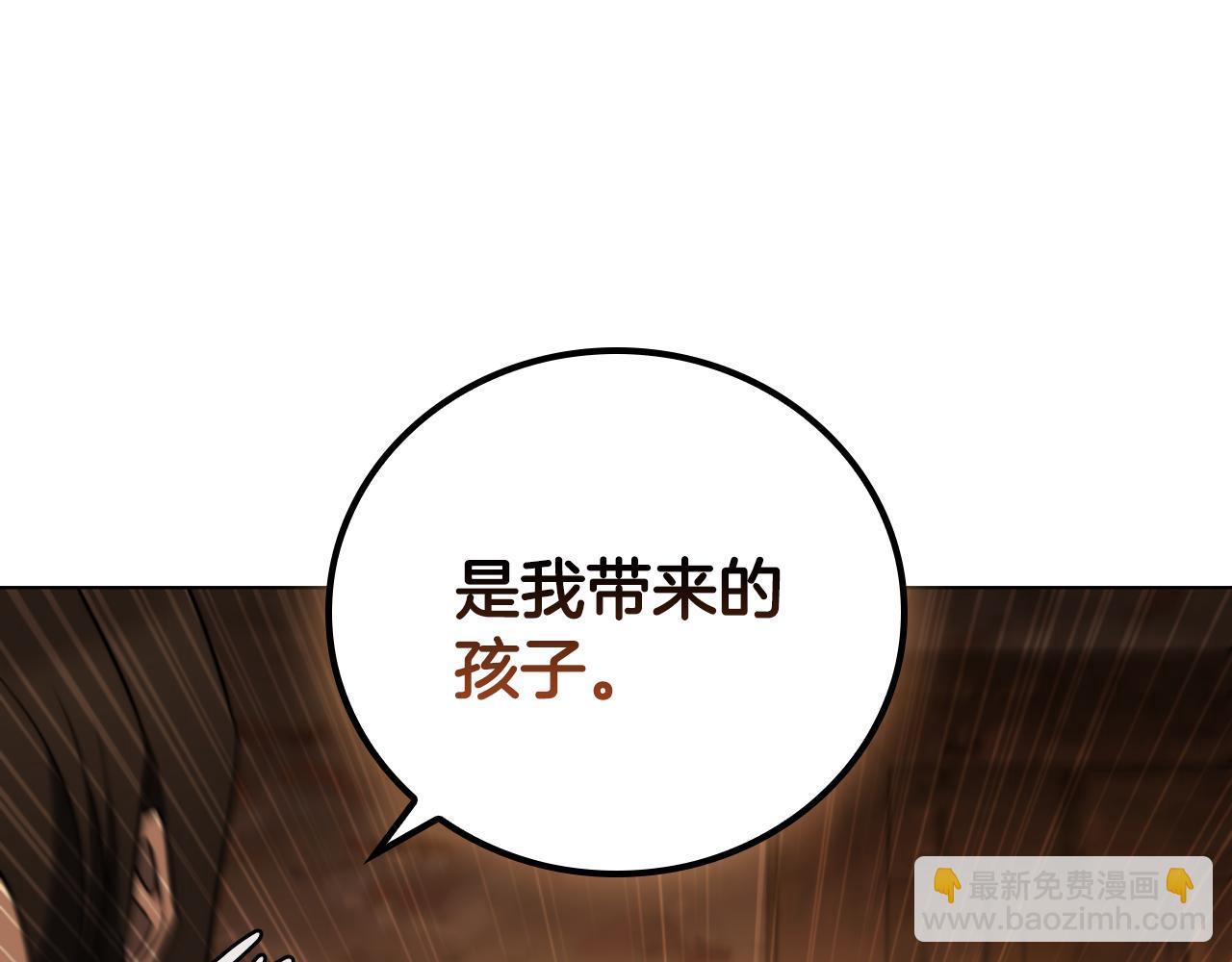 第22话 攒钱买房子100