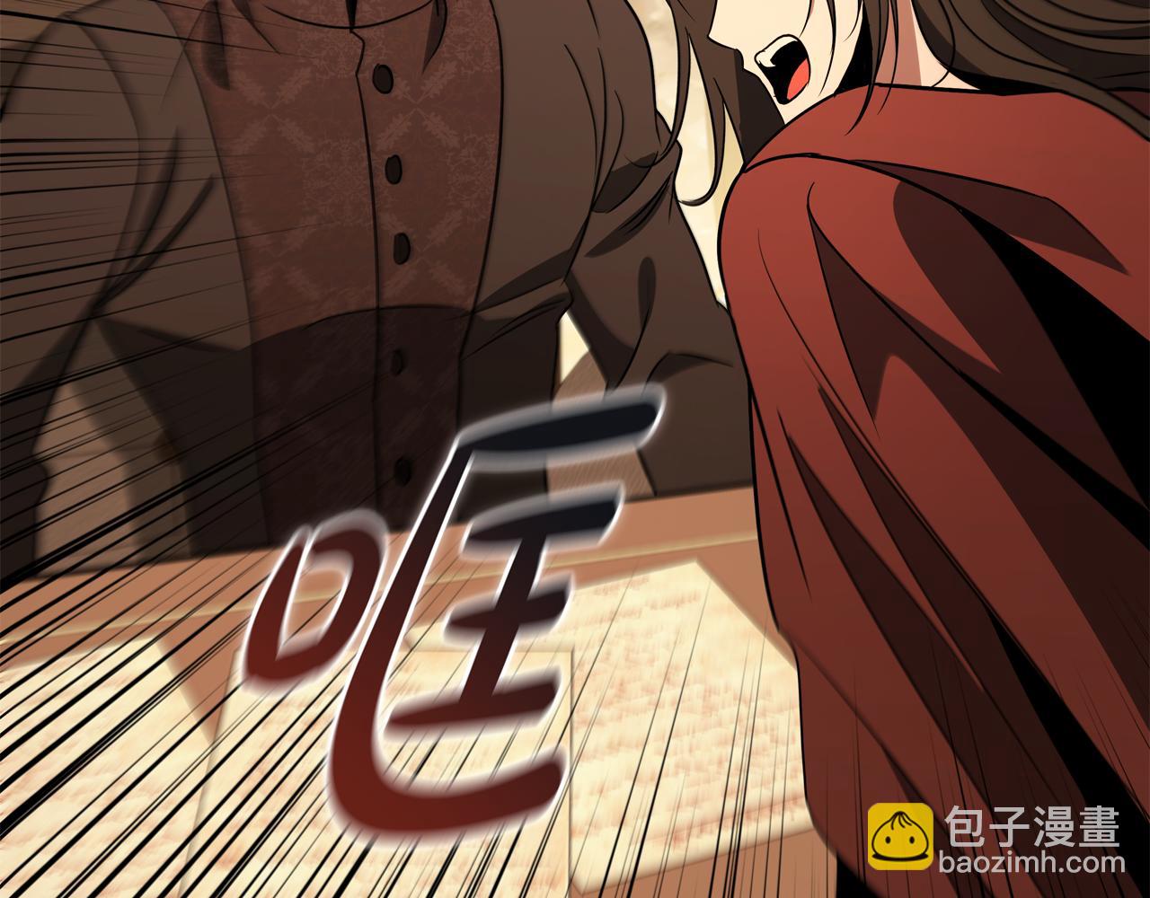 第22话 攒钱买房子122