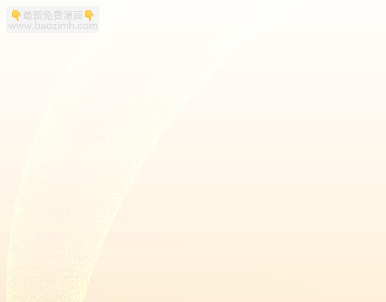 第22话 攒钱买房子138