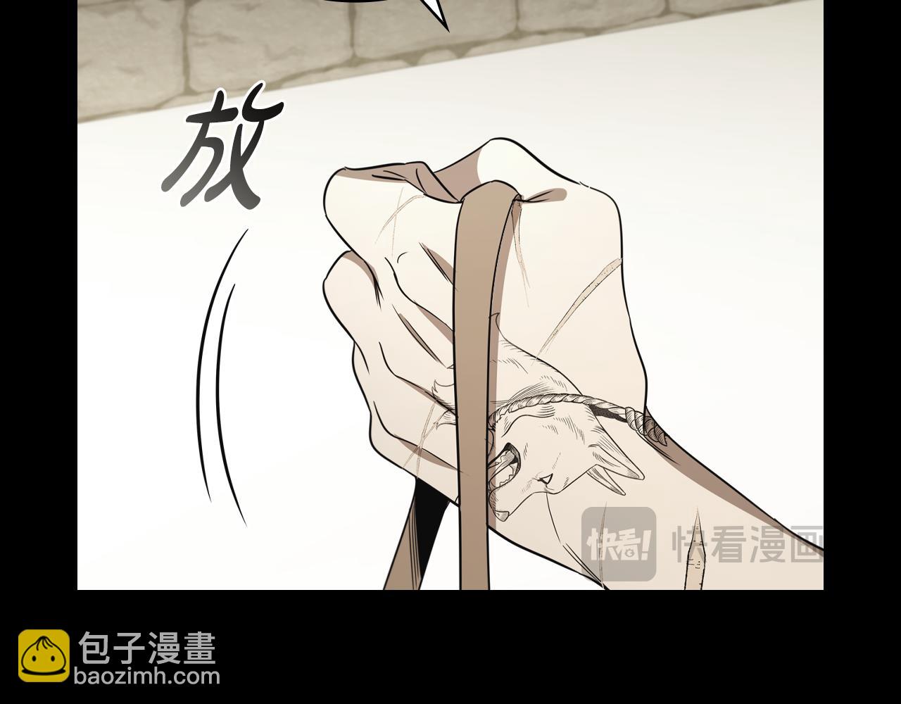 第22话 攒钱买房子148