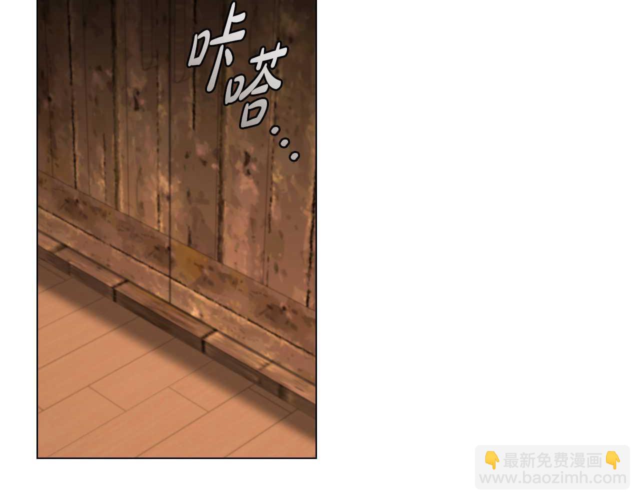 第22话 攒钱买房子189