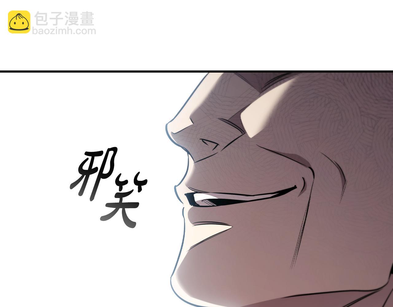 第22话 攒钱买房子196
