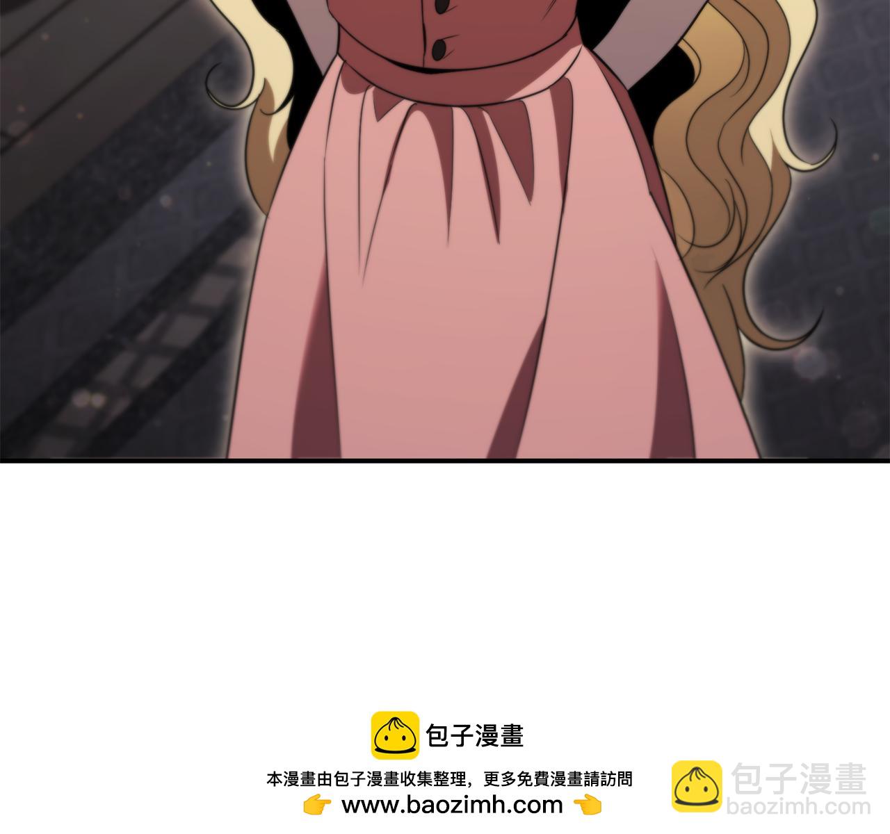 第22话 攒钱买房子237