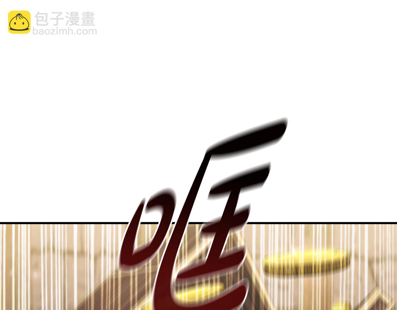 第22话 攒钱买房子253