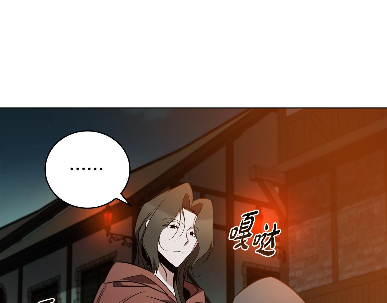 第22话 攒钱买房子55