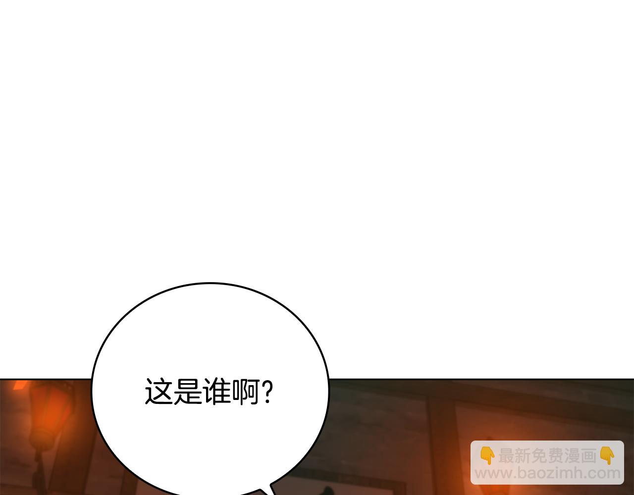 第22话 攒钱买房子64