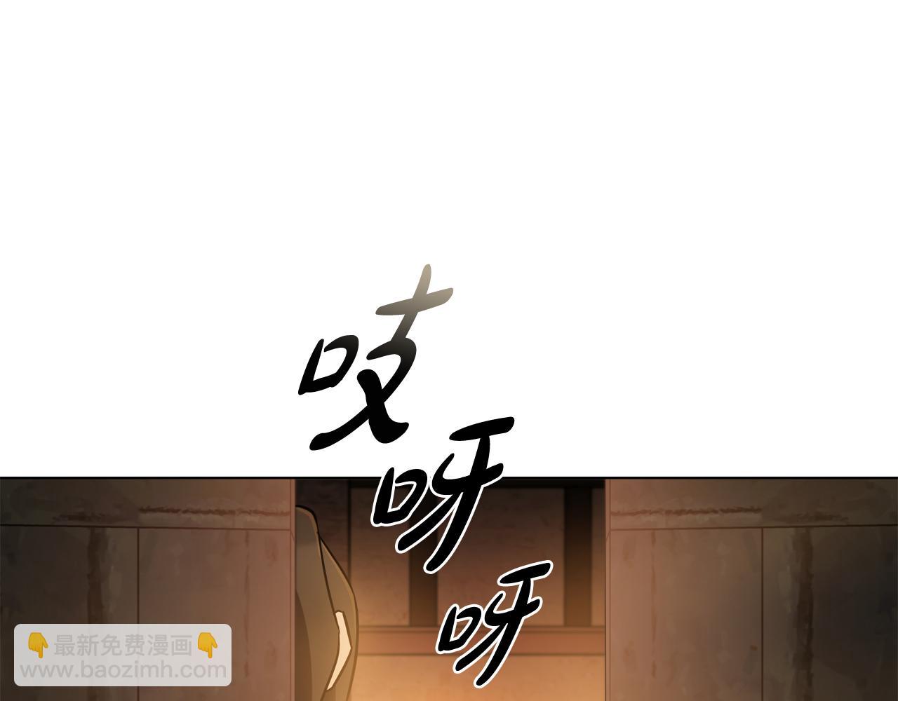 第22话 攒钱买房子69