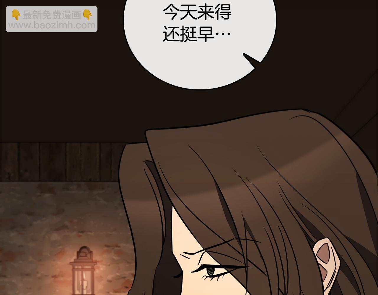 第22话 攒钱买房子92