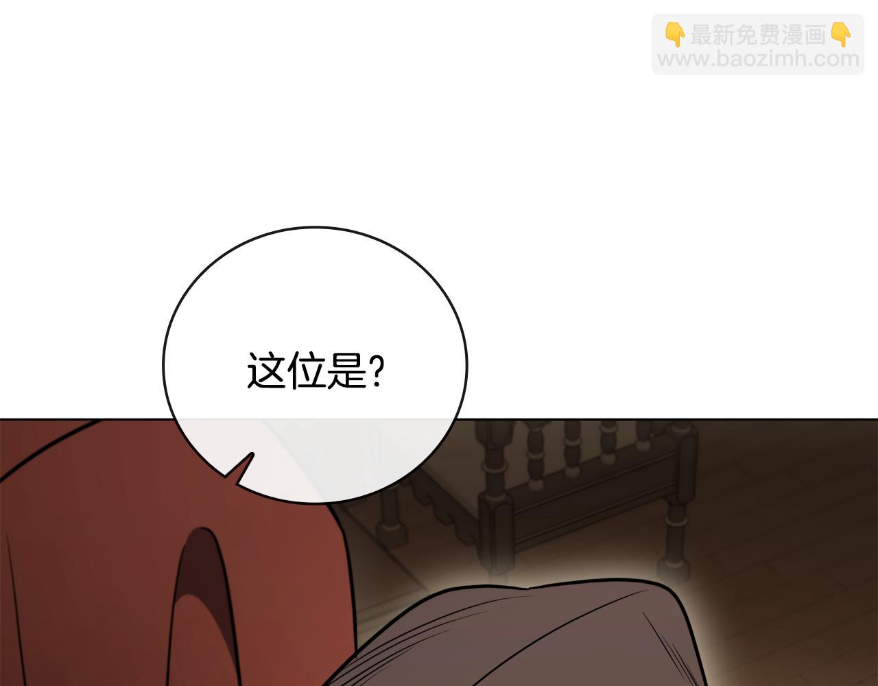 第22话 攒钱买房子97