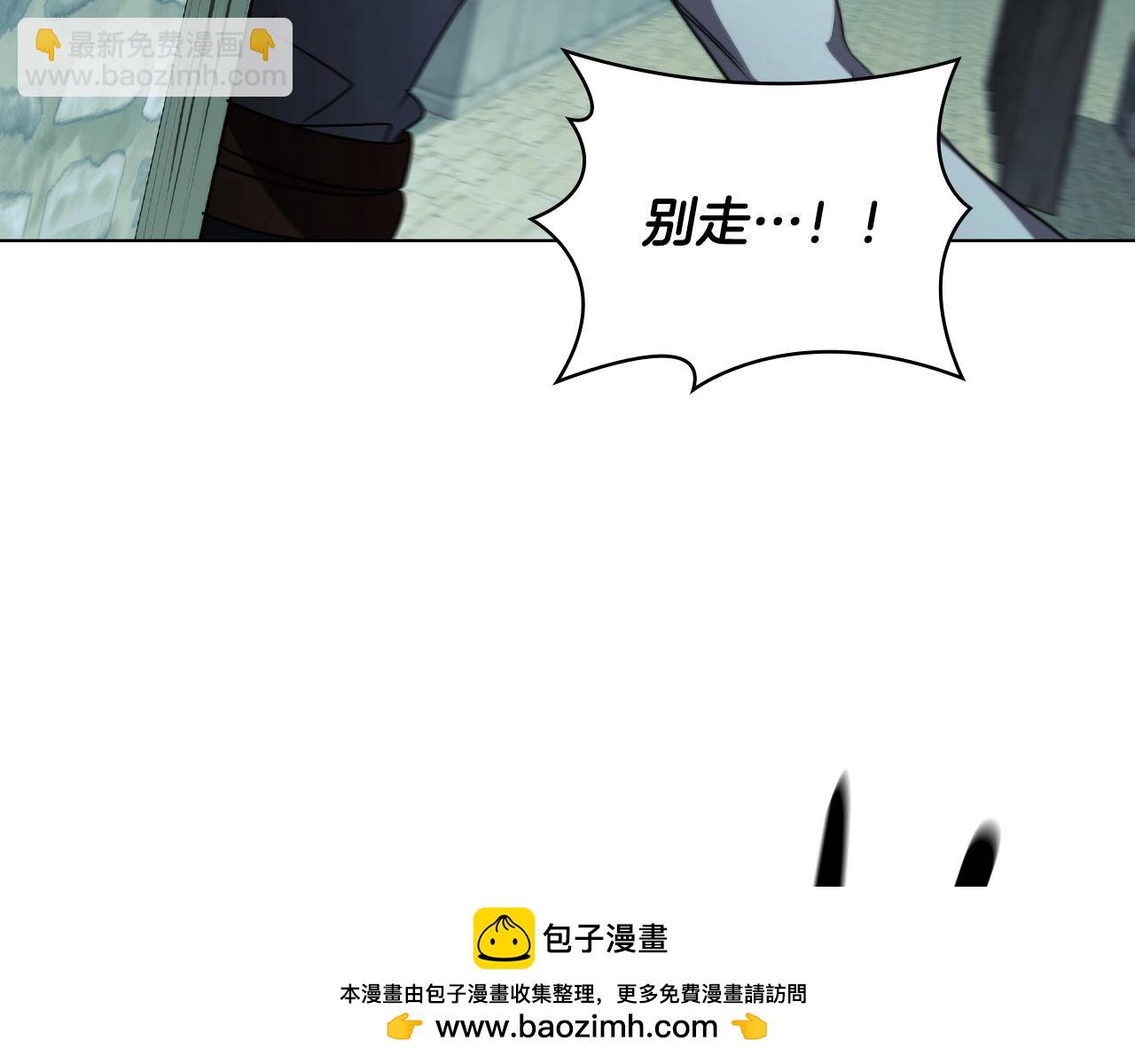 第23话 再一次失败107